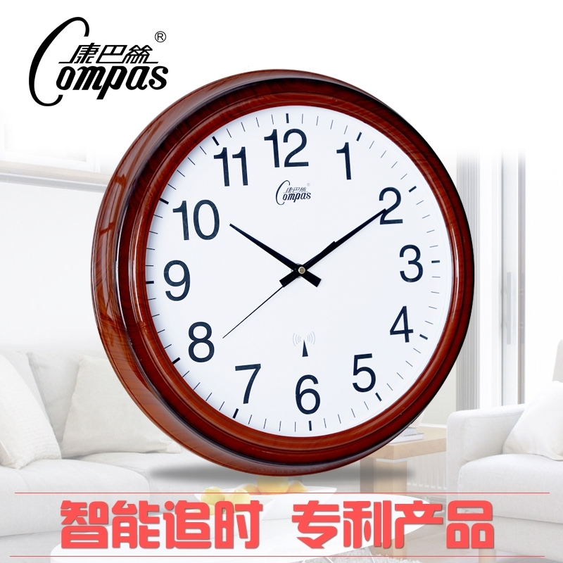 康巴丝Compas钟表挂钟客厅家用圆形现代欧式简约大气挂表创意电波时钟表 17英寸(直径43厘米) SZGD2683S