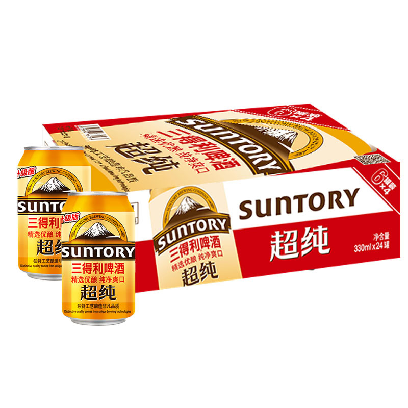 清仓 三得利啤酒(Suntory)超纯 330ml*24罐 整箱装