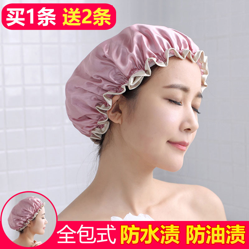 双层浴帽防水成人女款沐浴洗澡帽发膜淋浴头套厨房防油烟帽子加厚 三维工匠 [纯色]香槟色+银灰色+发带高清大图