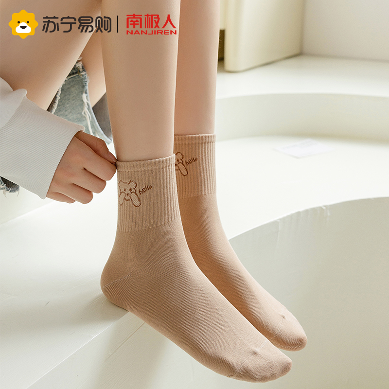 中筒袜可爱日系少女纯棉袜子女薄款百搭运动长袜ins潮舒适透气
