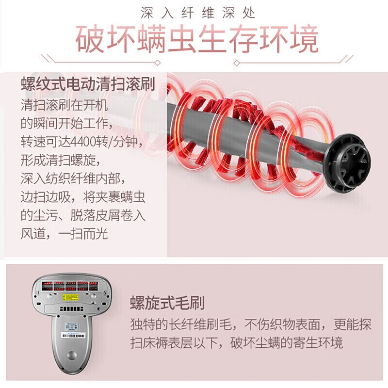美的(Midea)除螨仪B3(VM1711)双电机 家用手持床上吸尘器 紫外线杀菌 50°热风除湿高清大图