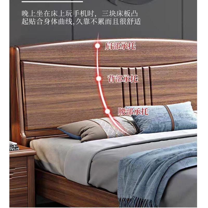 豫龙都 床+床垫 1.5m 套高清大图