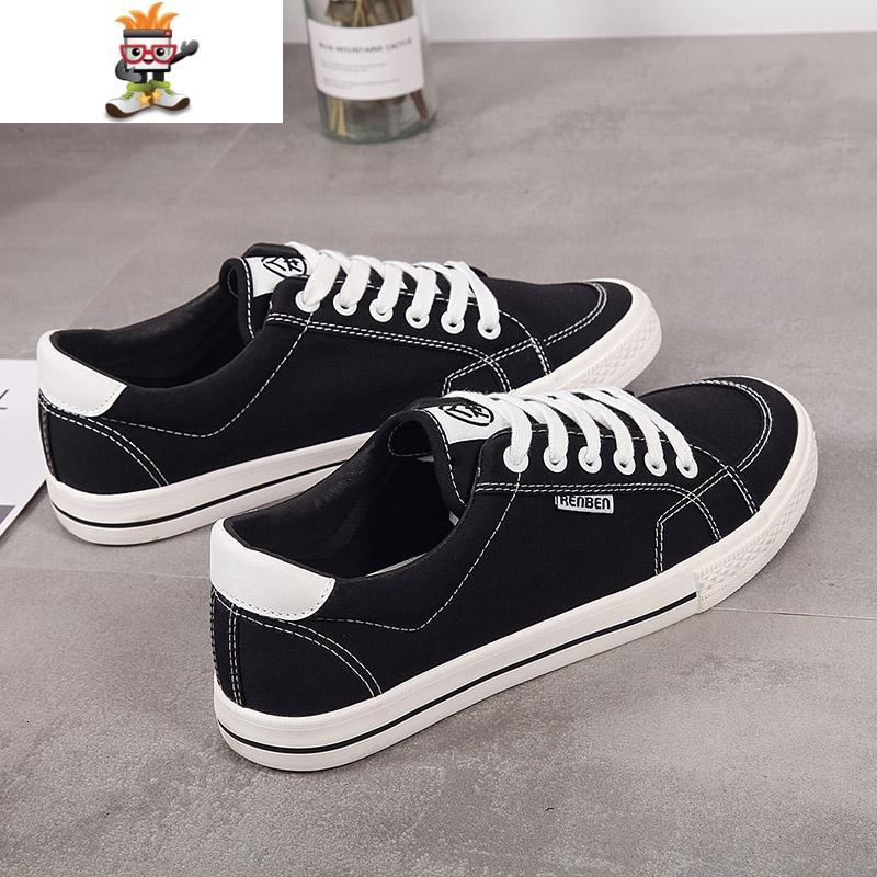 帆布鞋男秋季休闲鞋韩版潮流百搭小黑鞋布鞋学生球鞋黑色板鞋闪潮