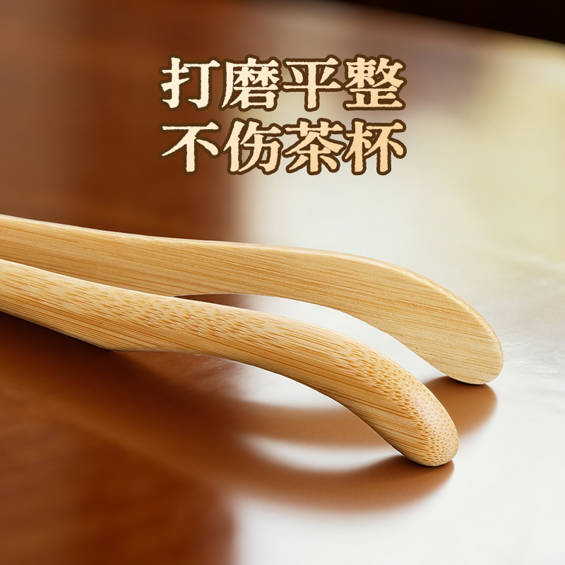 KAMJOVE/金灶 茶杯杯夹 茶杯夹子精制杯夹手工制作茶具镊子茶艺 功夫茶具配件高清大图