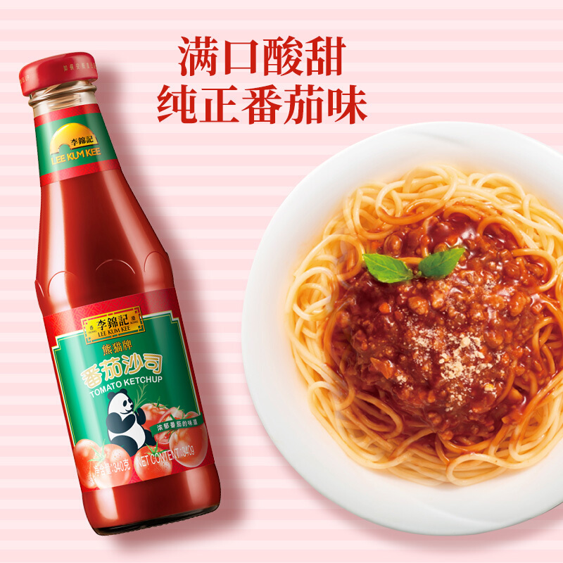 李锦记 调味酱 番茄沙司 意面薯条蘸酱 340g