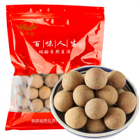 原自源 3A桂圆干500g 福建莆田桂圆干 肉厚核小 龙眼干