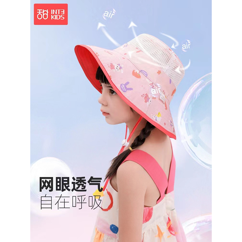 甜甜仔儿童双面戴遮阳帽防晒帽女童帽子遮阳帽男宝宝渔夫帽夏季太阳帽高清大图
