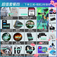 佳能(Canon)EOS 200D II代单反相机18-55 STM+50/1.8 STM双镜头套装 200d白色礼包版
