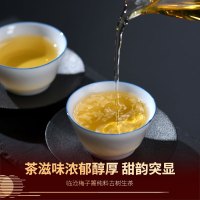 [会员抢先购]宫明茶叶 2021年梅子箐古树云南普洱生茶黑茶饼200克