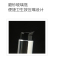 Hermes爱马仕大地男士须后保湿乳100ml