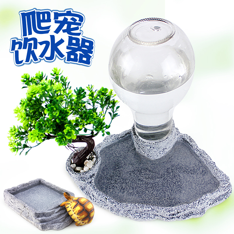 陆龟水盆爬虫食盆大小号守宫蜘蛛角蛙乌龟缘蝎子蜥蜴宠物蛇泡澡高清大图