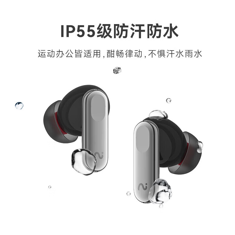 科大讯飞(iFLYTEK)XFXK-A05无线蓝牙耳机绿色 录音转文字主动降噪会议耳机入耳式超长续航高清大图