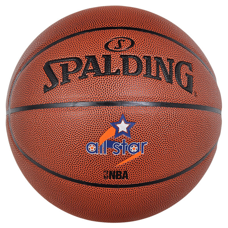 斯伯丁 Spalding PU篮球室内外7号比赛蓝球