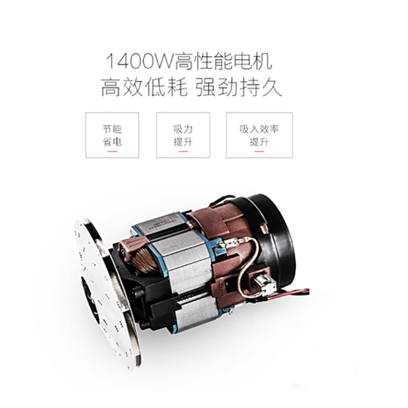 小狗 PUPPY D-807 吸尘器 桶式干湿吹大功率三用