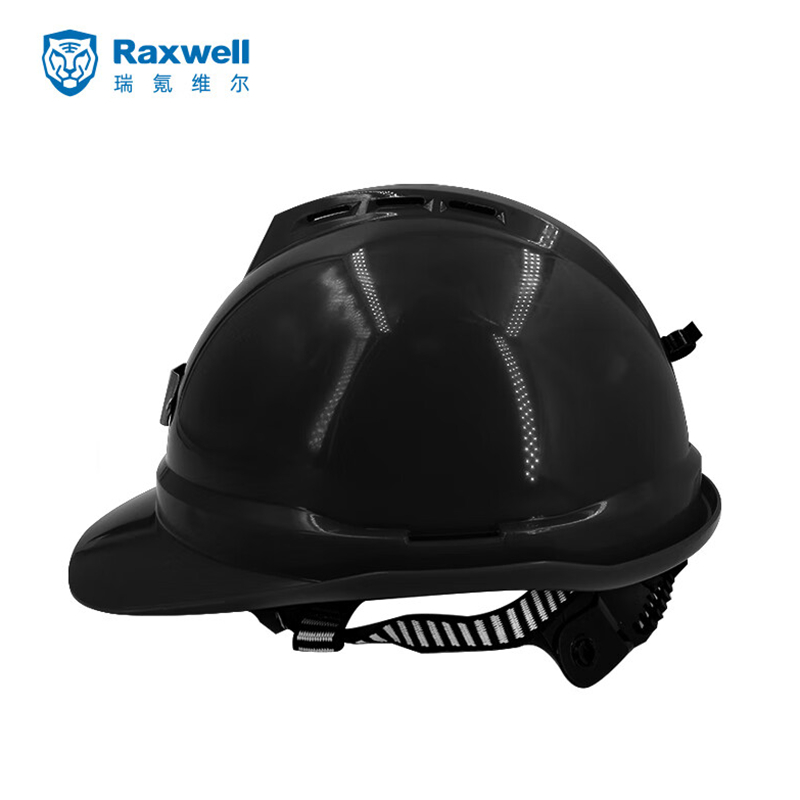 Raxwell 矿工安全帽(黑色),ABS材质,带透气孔,含矿灯架及线卡,RW5144,1顶/袋高清大图