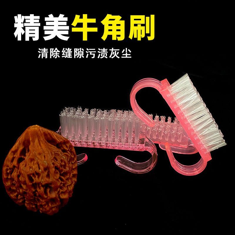 文玩核桃刷子橄榄清理刷子小号牛角刷 美甲刷 金刚刷塑料刷清理刷-迷你羊角刷;【黑色】2个装高清大图