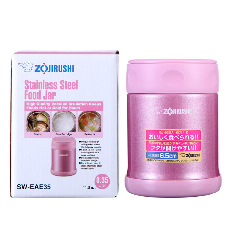 象印(ZO JIRUSHI)焖烧杯SW-EAE35-PS 进口不锈钢真空焖烧杯保温壶保温杯正品 亮粉色 350ml