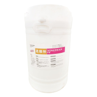 绮罗香 柔顺剂 60L/桶