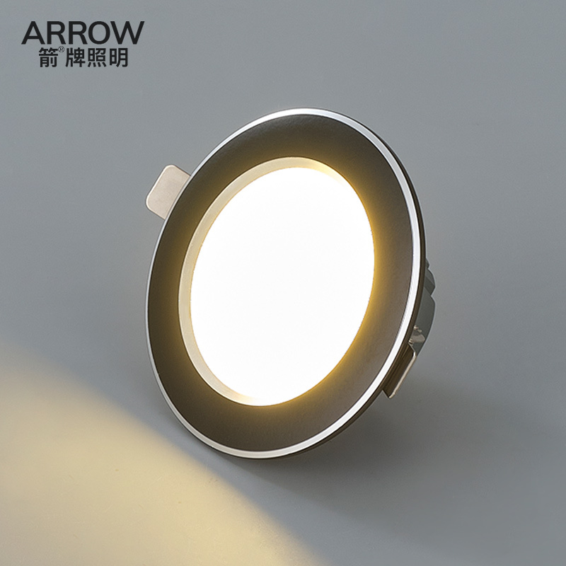 arrow箭牌led筒灯家用筒射灯高亮6w天花灯嵌入式灯具