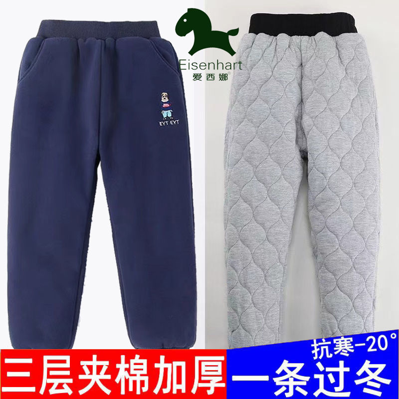 儿童棉裤三层儿童加绒加厚运动裤中大童保暖裤高清大图