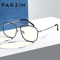 帕森防蓝光防辐射眼镜 复古方框男女通用抗蓝光镜架电脑手机护目镜新款15793L