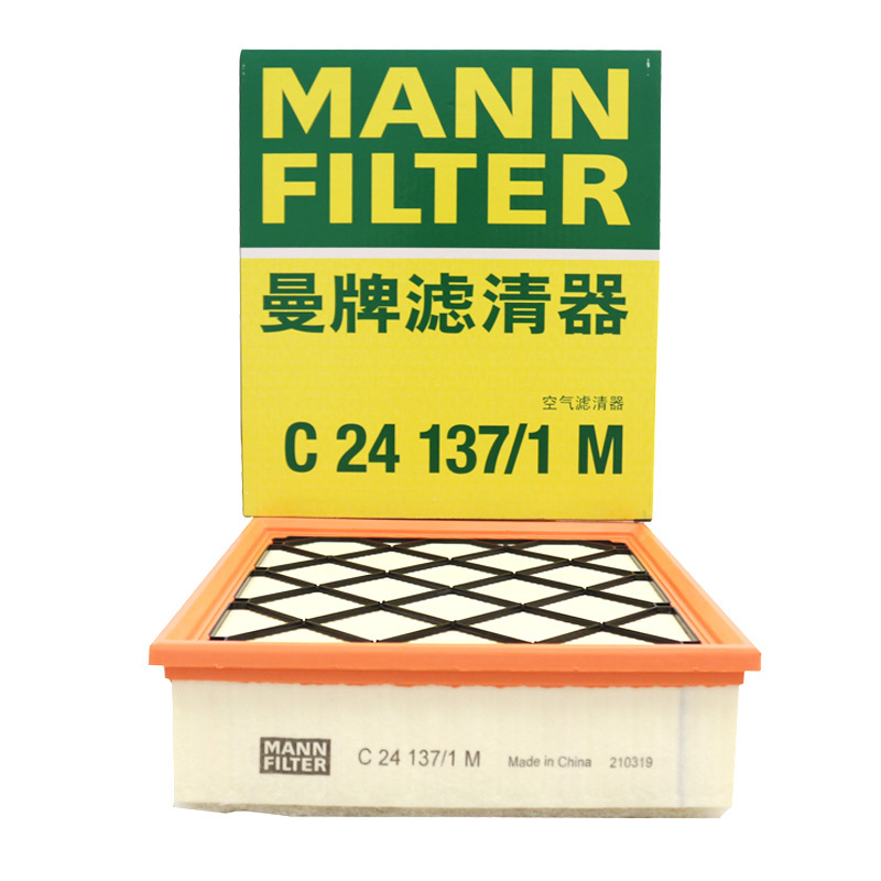 曼牌(MANN)空气滤C24137/1M适配沃尔沃S80L/S60L/XC60/C70/S60/S80/V40/V60