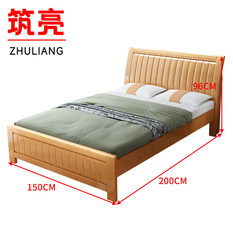 筑亮 实木床 1.5m榉木色+床垫 套高清大图