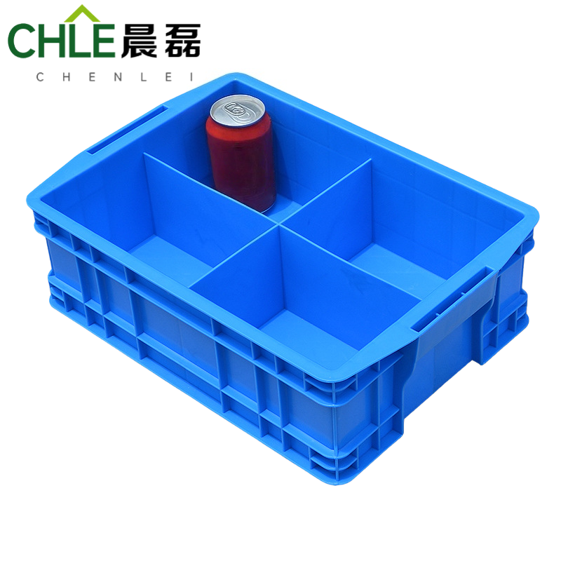晨磊 收纳盒410四格 个高清大图