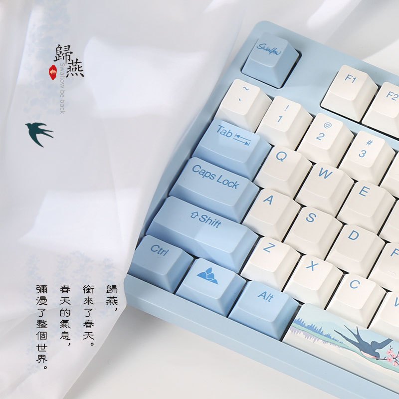 达尔优A87归燕Cherry樱桃轴机械键盘 LOL/英雄联盟/APEX/电竞游戏吃鸡热升华PBT键帽 樱桃红轴