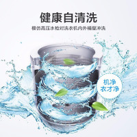 美的（Midea） 8公斤全自动波轮洗衣机家用大容量快洗脱水 免清洗洗脱一体 MB80V331