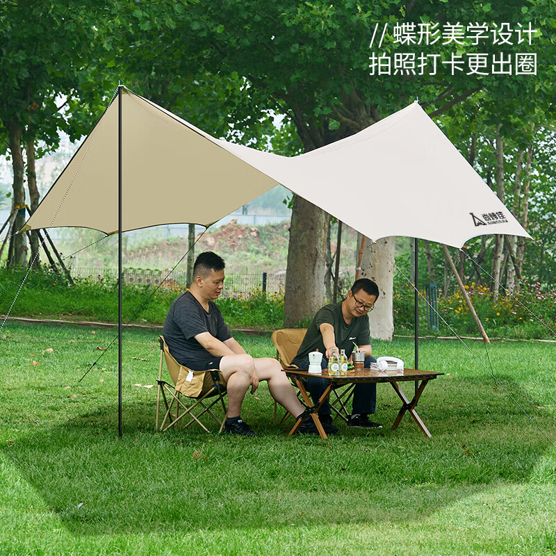 尚烤佳 银胶蝶形天幕叶息(3*4.5)LS-682.