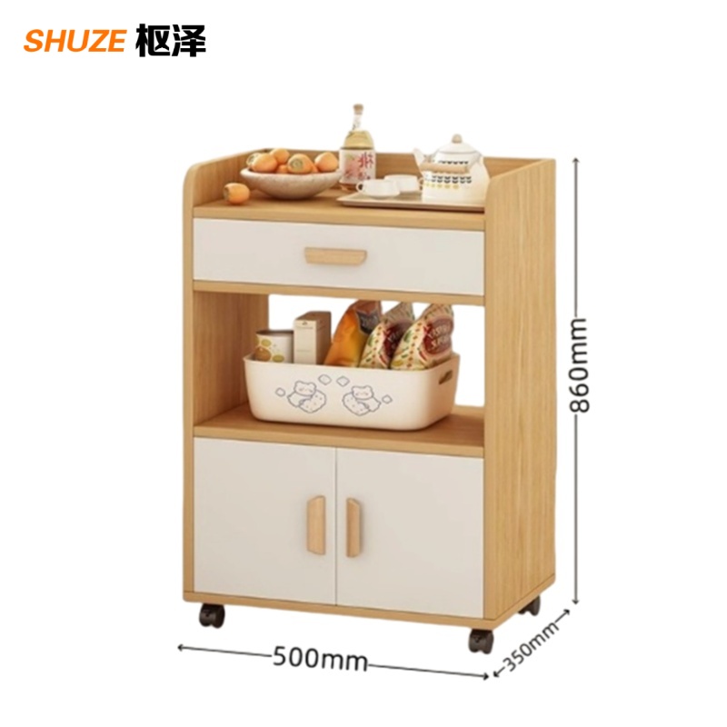 枢泽 储物柜 双门一抽带滑轮500*350*860mm 台