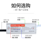 格瑞捷 低压24V防水LED驱动电源24W/个