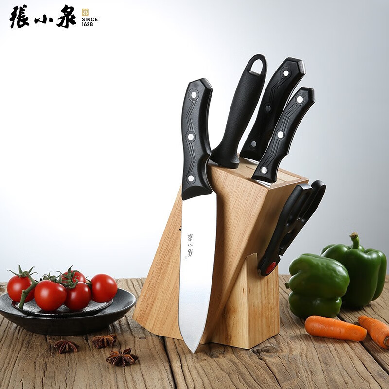 张小泉菜刀厨房刀具套装套菜刀家用切菜刀套装剪刀厨具套装刀具组合 D40490100山水星耀系六件套 6件套_