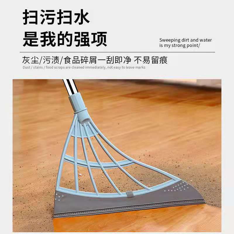 魔术扫把扫帚家用刮水拖地两用扫灰不粘头发厕所刮水硅胶扫地笤帚 绿色