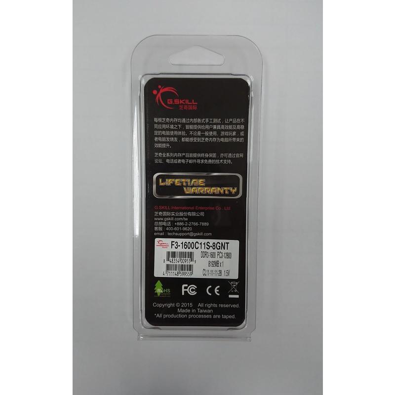 芝奇(G.SKILL)DDR3 1600 8GB 台式组装机电脑内存条