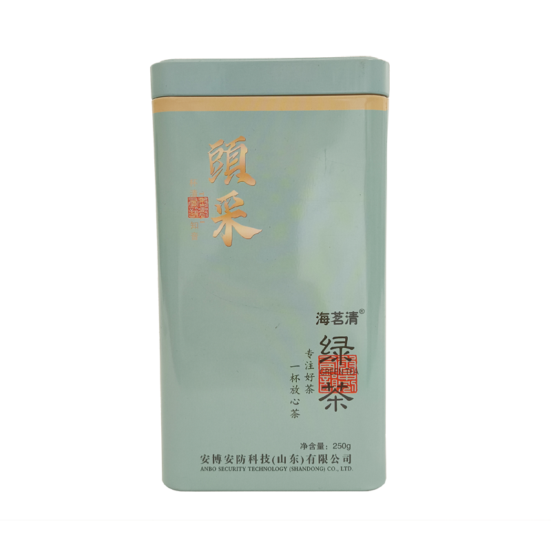 海茗清 一级绿茶 250g 罐