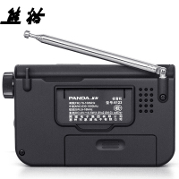 熊猫（PANDA） 6123袖珍式三波段收音机DSP迷你便携式全波段老年人指针式广播半导体（黑色）