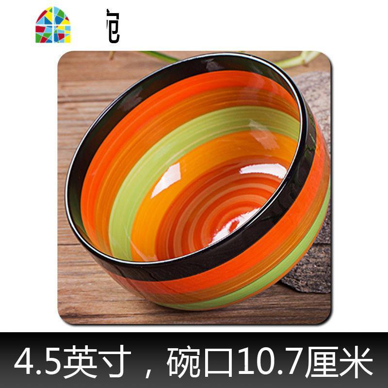 碗碟套装家用陶瓷米饭碗碗泡面碗汤碗日式吃饭大碗微波炉彩虹餐具 FENGHOU 1个装