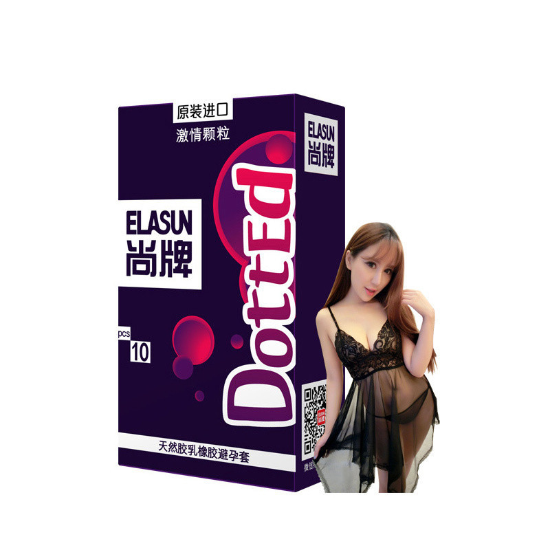 尚牌(ELASU原装进口避孕套 超薄款无香型组合003套装 送激情颗粒10片+情趣内衣 byt 安全套组合