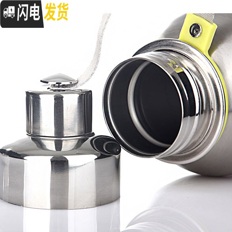 三维工匠旅行保温杯真空不锈钢大容量运动休闲学生壶保温水杯 金色1000高清大图