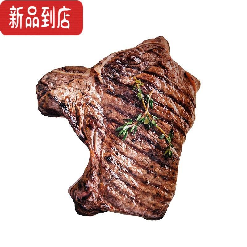 真智力创意仿真3d红烧肉五花肉毛绒玩具烤鸭牛排食物零食抱枕怪玩偶 牛排40*35厘米 见上述仿真食物图片