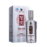 [新品]茅台集团贵州习酒 银质(钻石版)53度579ml单瓶装 酱香型白酒 習酒(XI LIQUO)
