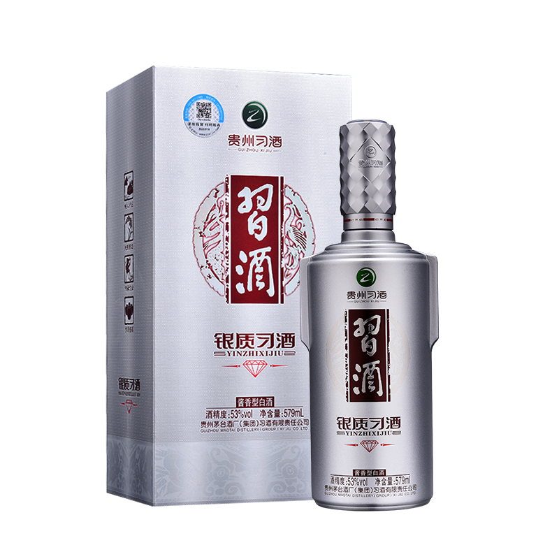 [新品]茅台集团贵州习酒 银质(钻石版)53度579ml单瓶装 酱香型白酒 習酒(XI LIQUO)