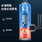 志高电热水龙头速热即热式加热厨房宝快速过自来水热电热水器家用 顶配版+加长线万向头