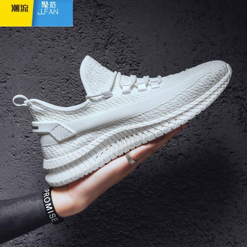 聚范夏季男鞋秋季软底休闲百搭韩版潮流透气网面跑步鞋男鞋图片