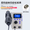 热风枪858D可调温阿斯卡利手机电脑维修8800D数显恒温拆焊台