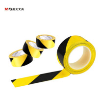 警示胶带 晨光(M&G) AJD95749警示胶带2卷 48mm*20y