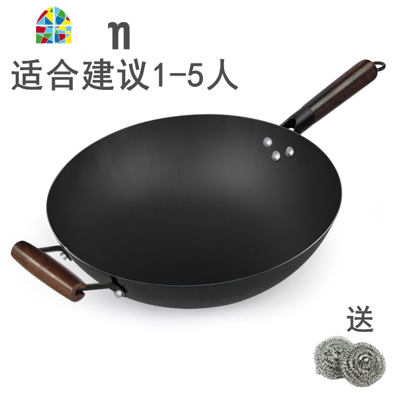 章丘手工精铁锅老式精铁锅家用炒锅锅无涂层无油烟炒菜锅燃气灶用 FENGHOU 直径30cm带耳炒锅(免费开锅)高清大图