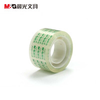 晨光(M&G) AJD97324高透明胶带小胶带易撕学生文具手工办公用品 24mm*18y 6卷/筒 5筒装